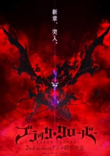 Black Clover 2nd Season